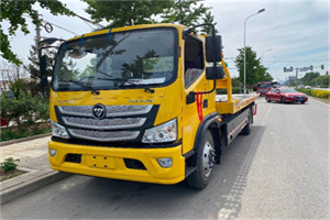 裕安汽车救援头像