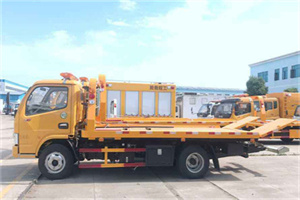 裕安送油救援服务