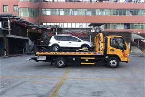 裕安附近汽车拖车电话